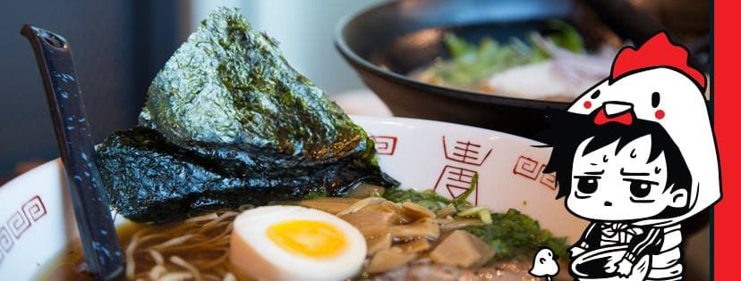 Menjiro Ramen - Image 1