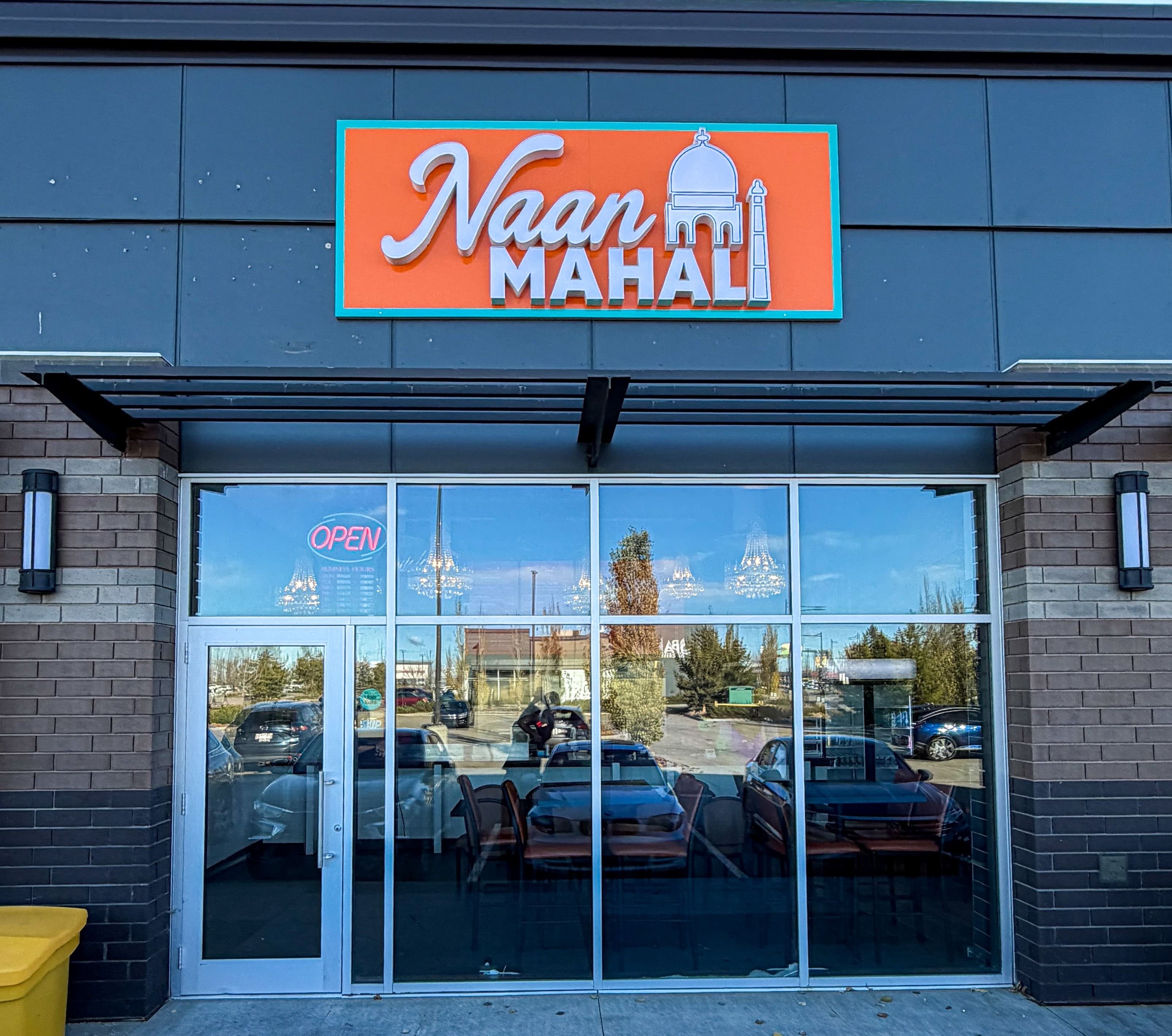 Naan Mahal - Image 1